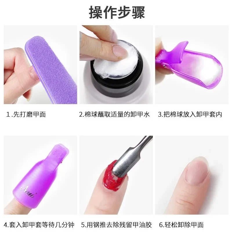 100 adet tırnak sanat pamuk to - Nail Art Remover incelemesi ve fiyatı
