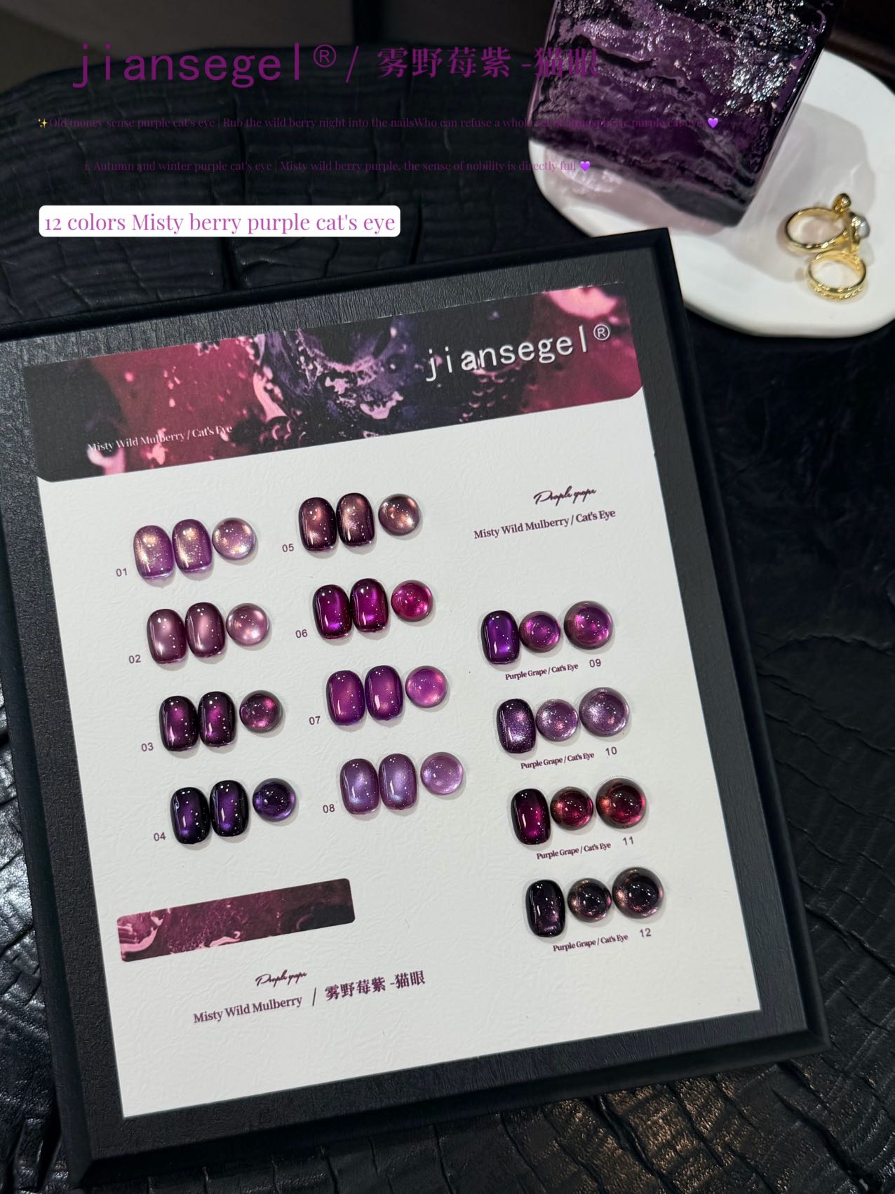 12 Parça Cadılar Bayramı Jel O - Nail Art Vampire incelemesi ve fiyatı