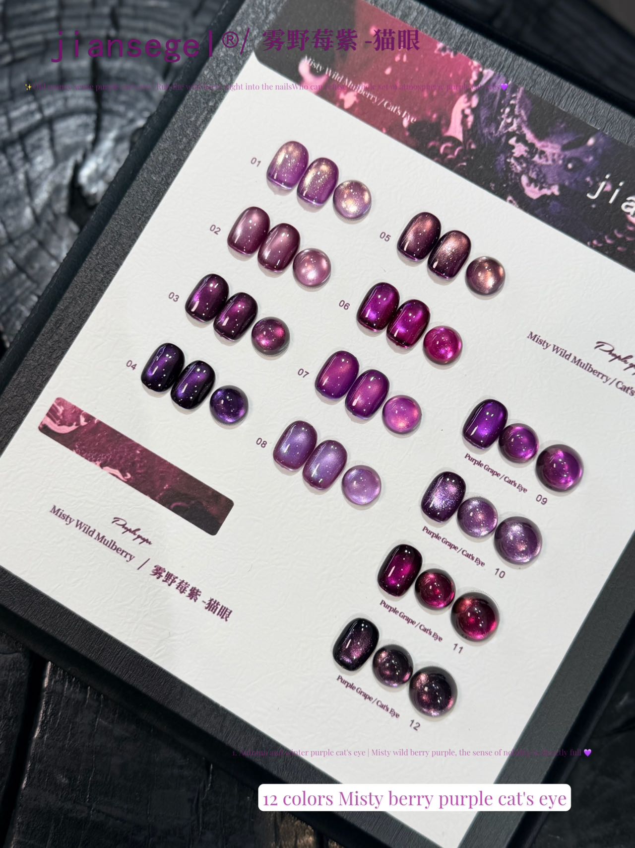 12 Parça Cadılar Bayramı Jel O - Nail Art Vampire incelemesi ve fiyatı